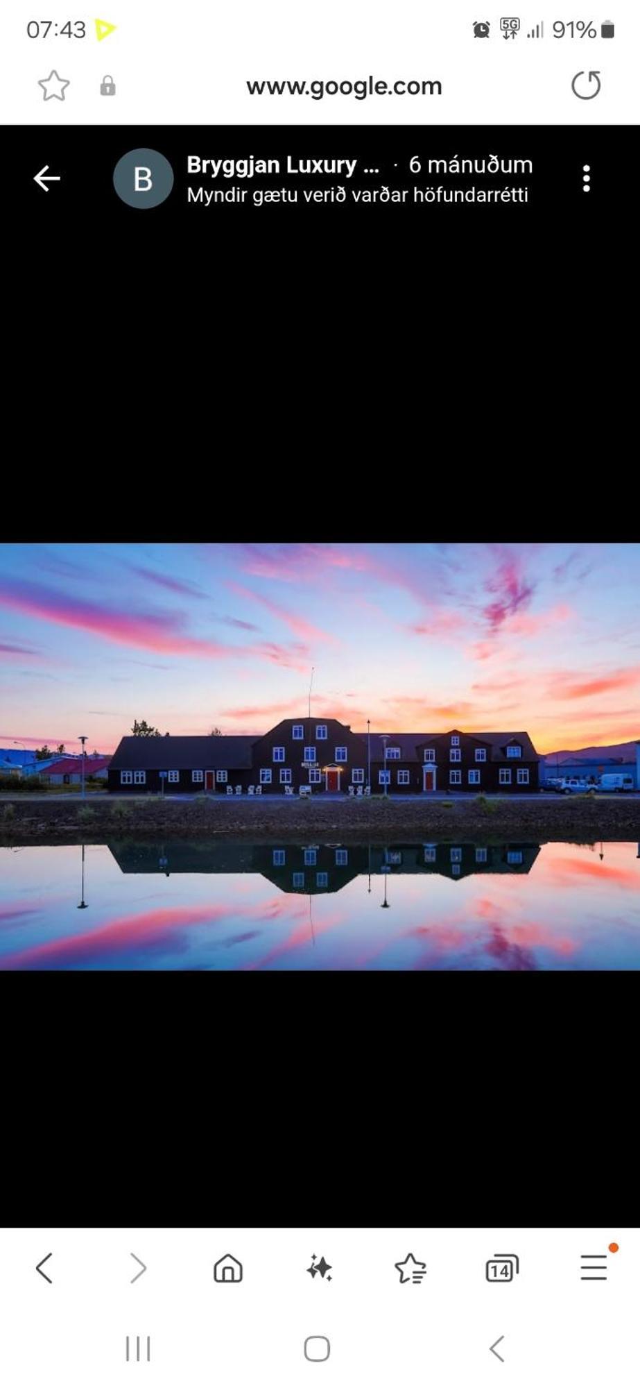 Bryggjan Boutique Hotel Акурейрі Екстер'єр фото
